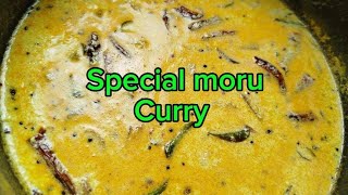 തേങ്ങ അരക്കാത്ത മോരു കറി Without Coconut moru Curry moru curry recipe [upl. by Nortad291]