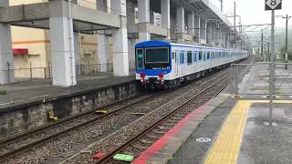 2024年4月24日 横川駅①をEF210101号機牽引 臨時貨物列車8862レ 川崎車両 福岡市交通局新型車両の甲種輸送が通過 ※最後尾にぬいぐるみの飾りあり [upl. by Vivle]