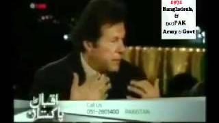 Imran Khan about genocide in Bangladesh 1971 [upl. by Adyl]