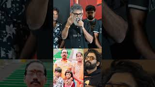 Director Sukumar Emotional Words About Revathi Family About Allu Arjun Sandhya Theatre Issue [upl. by Odie]