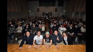 EKIDEN News ２０１９年暗黒新年会 2019年1月16日 [upl. by Anihpled]