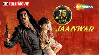 Jaanwar Hindi full Movie  Akshay Kumar  Karisma Kapoor  Shilpa Shetty  Mohnish Bahl [upl. by Neiluj]