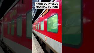 LOCO PILOT DUTY VLOG  LOCO PILOT DUTY VIDEO  LOCO PILOT DUTY IN NIGHT  ALP DUTY VLOGS  RRB ALP [upl. by Dario925]