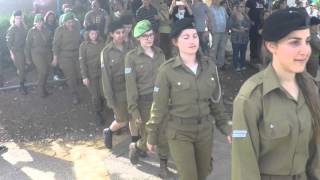 Amit glazer מסיימת קורס בצהל 3 2016 [upl. by Corin735]