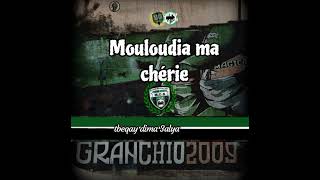 NEW SON ULTRAS GRANCHIO 2024 [upl. by Otineb]