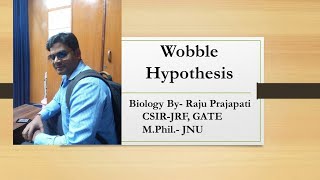 Wobble hypothesis [upl. by Annasoh]