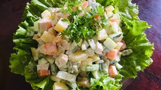 Cách làm salad củ quả trộn sốt Mayonnaise cực dễ  Cỏ Phiêu Du [upl. by Terina]