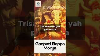 Ganpati bappa 🚩 morya 🙏🚩❤️ god ganeshasongs ganapathisongs pranamyashirasadevam siddhivinayak [upl. by Ricardama]