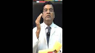 మీరు చీలమండ నొప్పితో బాధపడుతున్నారా Tendonitis  DrVijayBhaskar  HealthCare [upl. by Minni]