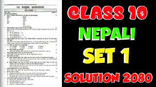 Nepali Set 1 class 10  class 10 Nepali set 1 solution  set 1 nepali exercise 2080  Tenset guide [upl. by Esyahc]