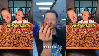 ASMR MUKBANG BTS BULGRI Ramen Fire Buldak noodles mix Seasoned Chicken Kielbasa Sausage [upl. by Nerhe]