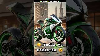 India vs Pakistan bikes ❌ top rider biker viralvideo trending short [upl. by Tedda]