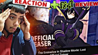 Eminence in Shadow  Lost Echoes Trailer  REACTION  हिंदी EXPLAINED 🇮🇳 Shadow Vs Shadow [upl. by Donnamarie]