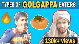 TYPES OF GOLGAPPA EATERS Part 1 Rajputana Swag [upl. by Zaria]