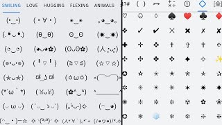 How to Get Unique Symbols amp Emoticons on Android and iOS Devices ◖⚆ᴥ⚆◗ ❁✯❆♡✔ [upl. by Elman484]