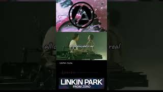 Linkin Park  Crawling Emily version [upl. by Mitchiner]