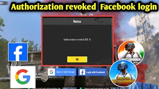 Authorization revoked 6111 Pubg BGMI authorization revoked 611 problem Fix New update 34 [upl. by Judith]