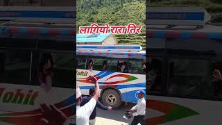 Most Dangerous Rod of karnali hiwaya 😱 Surkhet to Mugu Rara Tal [upl. by Naryt]