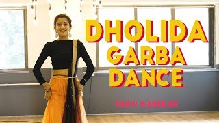 Dholida  Loveyatri  Tanvi Karekar  Garba Dance Choreography [upl. by Edivad]