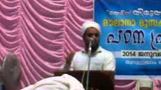 Shuhaib Haithami In Jamiya Darussalam Nandi [upl. by Llewop]