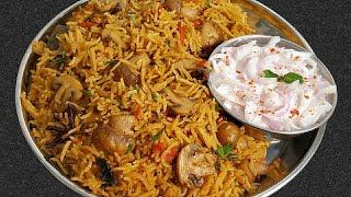 காளான் பிரியாணிக்கு இப்படி Masala அரைச்சு செய்ங்க👌Kalan Biryani in TamilMushroom Biryani in Tamil [upl. by Llehcear]