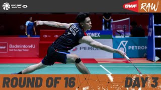 PERODUA Malaysia Masters 2024  Day 3  Court 1  Round of 16 [upl. by Kohler]