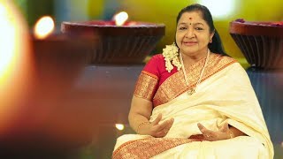 Narayaneeyam  K S Chithra  Traditional [upl. by Jenesia507]