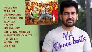 Vijay Antony dance Hits  VIJAY ANTONY HIT TAMIL SONGS   Tamil Sema kuthu songs [upl. by Styles]