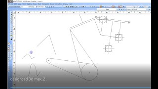 DesignCad 3D Max common commands [upl. by Lledyr]