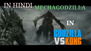 Godzilla vs Kong Mechagodzilla Explained in Hindi [upl. by Ylas220]