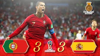 Portugal 33 España  Mundial Rusia 2018  Resumen y Goles HD 1080p  TV Azteca [upl. by Eerazed]