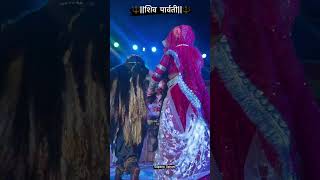 Shiv song short video WhatsApp stat whatsappstatus story like bhola bhaolesankar5998 bholenath [upl. by Adelind]