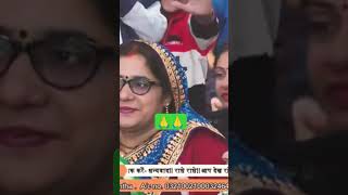 Raslila matlab kya hota hai kathaaniruddhacharyajimaharajkathaliveshrianiruddhacharyajimaharajlive [upl. by Charteris]