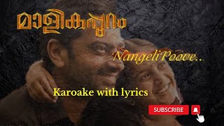 nangelipoove karaoke with lyrics  malikappuram  unni mukundan  vishnu sasi shankar [upl. by Arammat896]