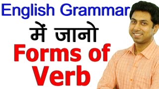 How to Write amp Speak Hindi Consonat Alphabets Letters  Ka Kha Ga Gha [upl. by Tteraj]