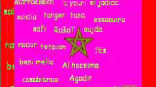 Reggada Maroc [upl. by Syman]