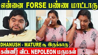 Nepoleon Daughter In law Akshaya And Son Dhanoosh Emotional Interview About Marriage  Japan [upl. by Berri683]