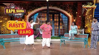 Kapil Sharma के मोहल्ले में नहीं आ रहा पानी I The Kapil Sharma Show I Haste Raho [upl. by Lewis]