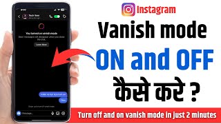 How to Turn Off Vanish Mode Instagram  Vanish Mode Ko Kaise Hataye  Instagram Vanish Mode [upl. by Delphina561]