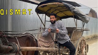 Qismat  Kashmiri Drama  Koshur Kalakar [upl. by Ennovehc]