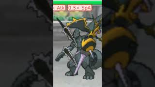 Fell Stinger Naganadel SWEEPS Pokemon Showdown [upl. by Alimac844]