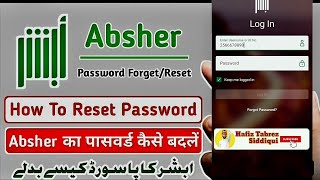 How To Change Absher Account Password  Absher Password Kaise Change Kare  Absher Password Reset [upl. by Paymar]