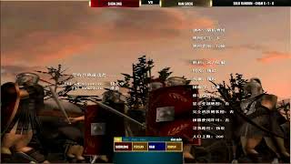 Shenlong vs Nam Sociu  Solo Random  01092023  BLV DũngVT [upl. by Ardnoik165]