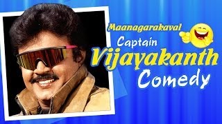 Managarakaval  Tamil Movie Comedy  Vijayakanth  Senthil  Nasser [upl. by Beeson231]