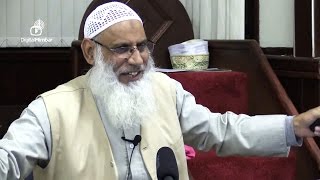 Rasool ka Rasta  Sheikh Zafar Ul Hasan Madani [upl. by Minna]