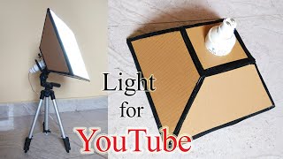 How to make lighting Softbox at home for YouTube and Photography  cardboard light diffuser [upl. by Salahi]