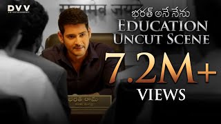 Bharat Ane Nenu Education Uncut Scene  Mahesh Babu  Siva Koratala  Kiara Advani [upl. by Akena]