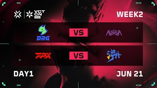 DRG vs NOVA  FPX vs TE  Week 2 Day 1  VCT CN Stage 2 [upl. by Bonucci]