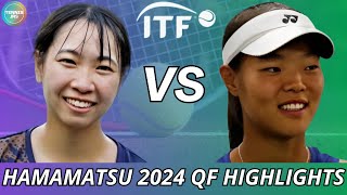 Aoi Ito 伊藤葵 vs Dayeon Back 다연백  Hamamatsu 2024 QF  Highlights [upl. by Atse]