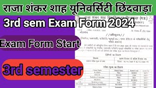 3rd semester Exam Form 2024 Raja Shankar Shah University Chhindwara 3rd sem exam Form 2024 [upl. by Kerry]